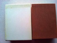 隠れたる事実明治裏面史