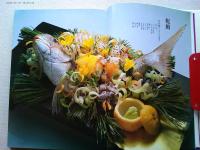 造り : 魚とその扱い