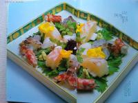 造り : 魚とその扱い