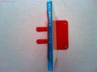 谷内六郎展覧会　　