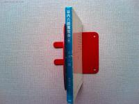 谷内六郎展覧会　