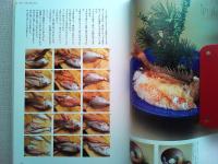 刺身と活造り・姿造り