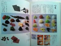 刺身と活造り・姿造り