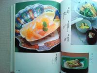 創味なにわ旬菜