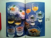 創味なにわ旬菜