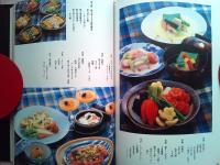 創味なにわ旬菜