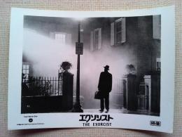 映画「エクソシスト」ロビーカード19枚　リンダ・ブレア　マックス・フォン・シドー
監督ウィリアム・フリードキン　日本公開1974年