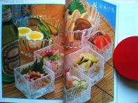 岡本清孝の酒の肴 : すぐに役立つ1000品