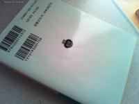 日本児童文学名作集　上・下　〔全2冊〕 ＜岩波文庫＞　緑版