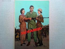 映画「モガンボ」　クラーク・ゲーブル　エヴァ・ガードナー　グレース・ケリー
監督ジョン・フォード　日本公開1954年　武田薬品工業メルチオニンB12錠
商業広告