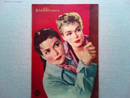 映画「悪魔のような女」シモーヌ・シニョレ　ヴェラ・クルーゾー
監督アンリ=ジョルジュ・クルーゾー　日本公開1955年
キスミー特殊香水ふらんすじゃ香商業広告