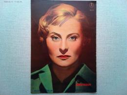 映画「妄執の影」　ミシェル・モルガン　ラフ・ヴァローネ
監督ジャン・ドラノワ　原作ウィリアム・アイリッシュ　妄執の影
三和銀行　三菱銀行　旭化成サランシューズ　クローバー北海道バター
池田銀行　大和銀行　赤玉ホワイトワイン　商業広告