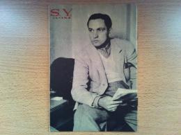 S.Y.ニュースNo.22　「ジェニィの一生」シルヴィア・シドニー「グランド・ホテル」
グレタ・ガルボ「雨」ジョーン・クロフォード　ウォルター・ヒューストン「肉體」
ウォーレス・ビアリー　カレン・モーリー「今日限りの命」ゲイリー・クーパー
ジョーン・クロフォード　「ジャズキング」「僕等の天下」　
上野　銀座　松坂屋　商業広告