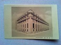 【絵葉書】新築記念　株式会社三井銀行本店　昭和四年六月
5枚　袋付き