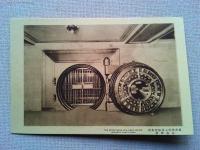 【絵葉書】新築記念　株式会社三井銀行本店　昭和四年六月
5枚　袋付き