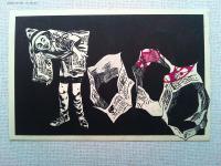 【絵葉書】京都日出新聞第7千號記念絵葉書　明治三十九年十一月十六日
3枚組　　袋付き