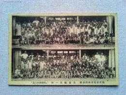 【絵葉書】麹町区夏季林間学校絵葉書　昭和四年八月
①児童職員一同　②水泳　の2枚のみ　袋なし