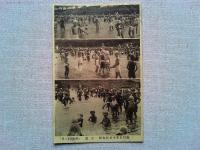 【絵葉書】麹町区夏季林間学校絵葉書　昭和四年八月
①児童職員一同　②水泳　の2枚のみ　袋なし