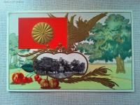 【絵葉書】昭和十一年十月　北海道　陸軍特別大演習
3枚　袋付き　維新堂書房