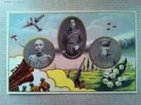 【絵葉書】昭和十一年十月　北海道　陸軍特別大演習
3枚　袋付き　維新堂書房