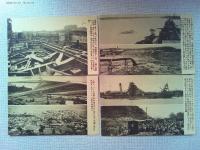 【絵葉書】パナマ運河工事絵葉書　上田写真版合資会社発行
16枚組の内2枚欠の14枚　袋付き