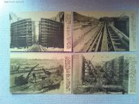 【絵葉書】パナマ運河工事絵葉書　上田写真版合資会社発行
16枚組の内2枚欠の14枚　袋付き