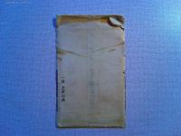 【絵葉書】神津牧場絵葉書　明治製菓株式会社　7枚　袋付き