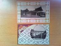 【絵葉書】明治神宮鎮座記念絵葉書　5枚揃い　袋付き
明治神宮造営局発行