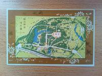 【絵葉書】明治神宮鎮座記念絵葉書　5枚揃い　袋付き
明治神宮造営局発行