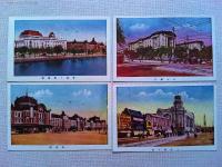 【絵葉書】殷賑ヲ極メタル　震災前の東京　原色版八枚組
袋付き