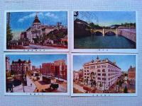 【絵葉書】殷賑ヲ極メタル　震災前の東京　原色版八枚組
袋付き