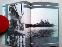 丸スペシャル　日本海軍艦艇シリーズ　２２　重巡鈴谷・熊野