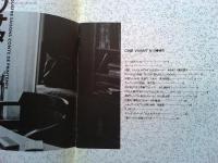 映画「春のソナタ」パンフレット　CINE VIVANT No.41
アンヌ・テイセードル　フロランス・ダレル　監督エリック・ロメール
日本公開1990年