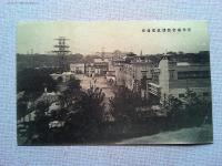 【絵葉書】大阪市主催大礼奉祝交通電気博覧会絵葉書　1枚　袋付き