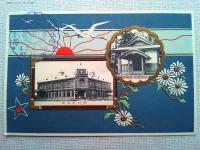 【絵葉書】皇太子殿下行啓記念葉書　明治44年　北海道旭川町発行
2枚　袋付き