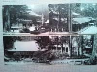 【絵葉書】《比叡山十六景》絵葉書　田中太湖堂発行　16枚　袋付き