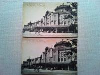 【絵葉書】帝都の表玄関東京駅の壮観　2枚(同じもの)  東京駅(大東京) 1枚
計3枚