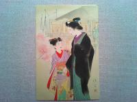 【絵葉書】三菱銀行　創業八十周年記念　絵葉書　３枚　袋付き