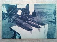 【絵葉書】少年世界 第二集 日本陸海軍飛行機絵葉書　2枚　袋付き