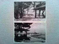 【絵葉書】淡路島「江井浦風景」絵葉書8枚　袋付き