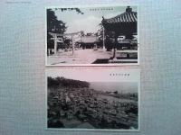 【絵葉書】淡路島「江井浦風景」絵葉書8枚　袋付き