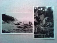 【絵葉書】淡路島「江井浦風景」絵葉書8枚　袋付き