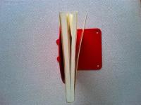 小説のたくらみ、知の楽しみ