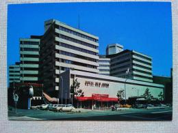 【絵葉書】ホテルニュージャパン絵葉書　2枚