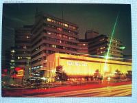 【絵葉書】ホテルニュージャパン絵葉書　2枚