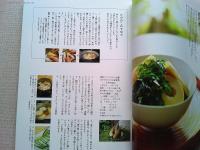 京都・瓢亭四季の日本料理