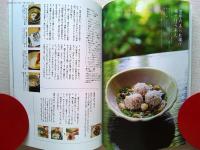 京都・瓢亭四季の日本料理