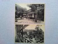 【絵葉書】御入浴記念　加賀山中温泉旅館　五明館　絵葉書　6枚　袋付