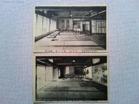 【絵葉書】御入浴記念　加賀山中温泉旅館　五明館　絵葉書　6枚　袋付