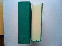 中央公論社の八十年